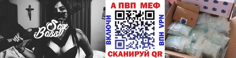kraken как войти  Полтавская  A PVP мука 