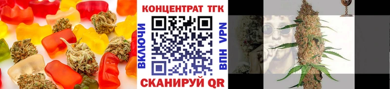 Cannafood конопля  продажа наркотиков  Полтавская 