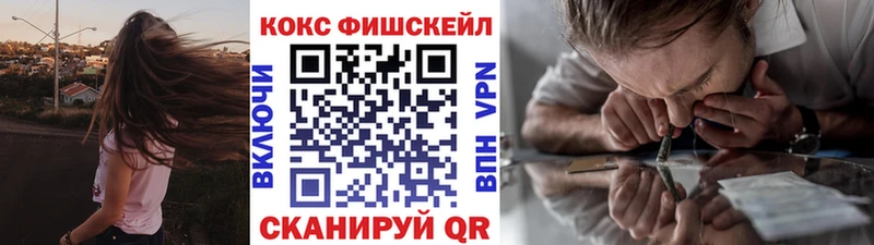 Кокаин Перу Полтавская
