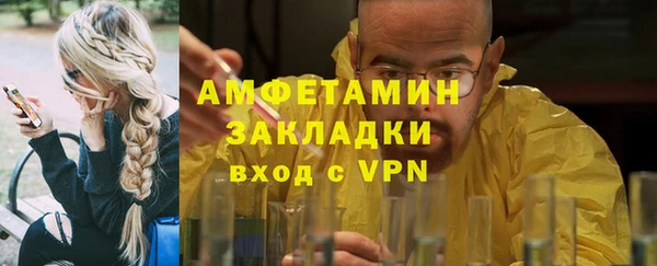 МДМА Алзамай