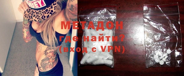 MESCALINE Алексеевка