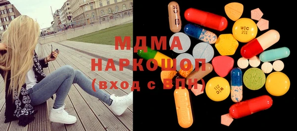героин Алексин