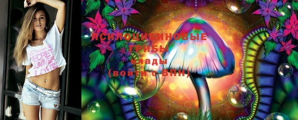 MESCALINE Алексеевка