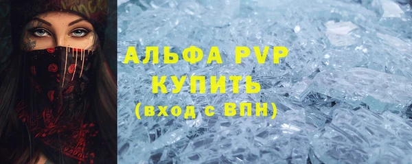 кокаин колумбия Абдулино