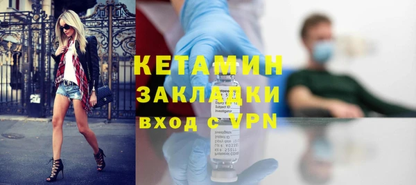 кокаин колумбия Абдулино